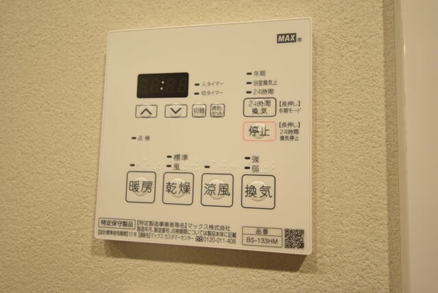 オーキッドレジデンス森下の物件内観写真