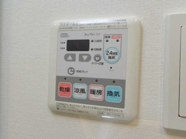 プラウドフラット八丁堀の物件内観写真