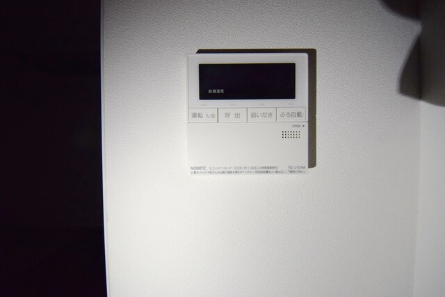 入谷さくらさくレジデンスの物件内観写真