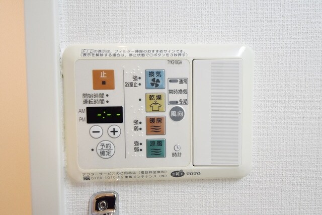 レジディア東日本橋の物件内観写真