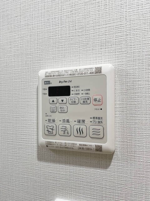 アルファコート亀戸2の物件内観写真