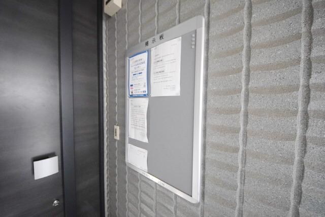 Gold Winの物件内観写真