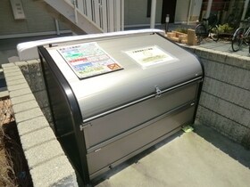 エルボヌールの物件内観写真