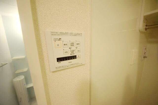 ブリーズ綾瀬の物件内観写真