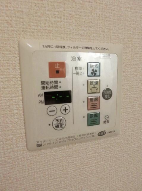 プランドールの物件内観写真