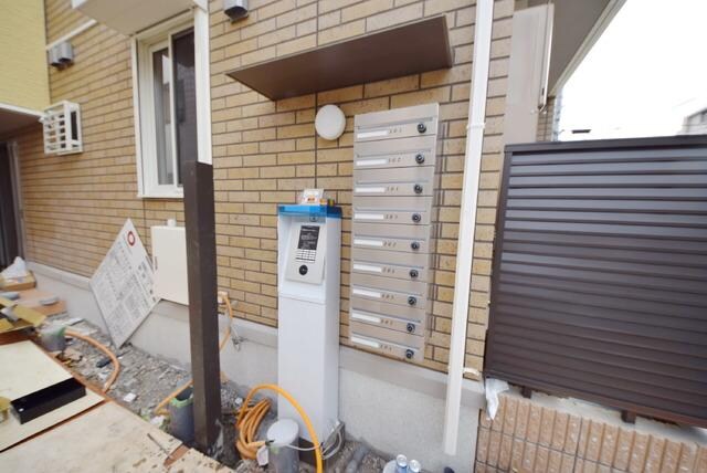 メゾンサトミの物件内観写真