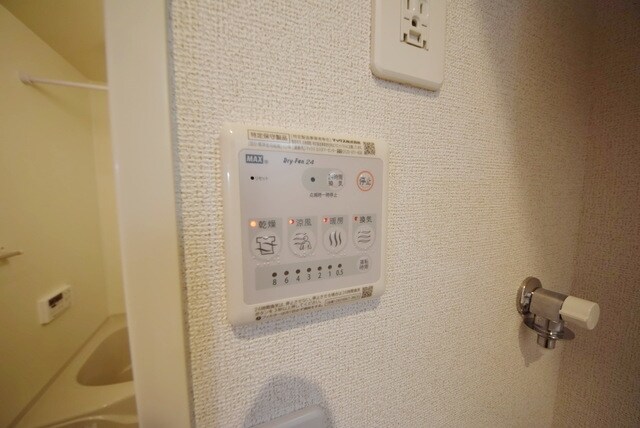 CASA 193の物件内観写真