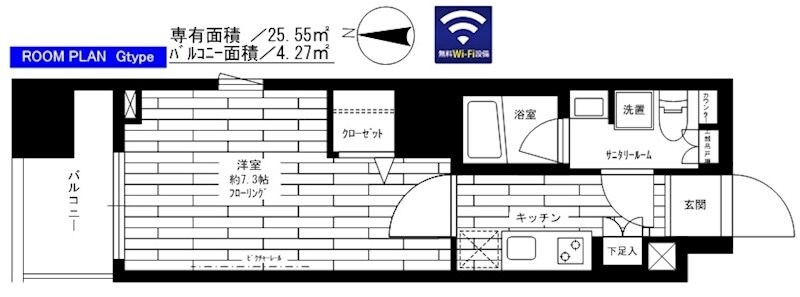 ステージグランデ菊川の物件間取画像