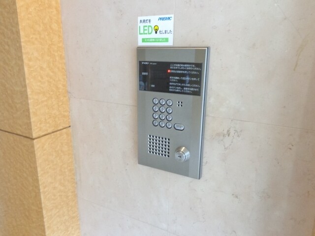 アベニュー白河の物件内観写真