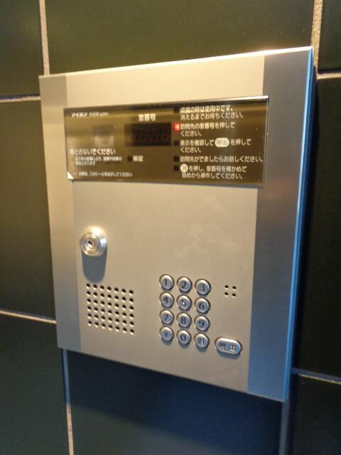 パークフロント常盤の物件内観写真