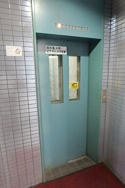 中島ICハイツの物件内観写真