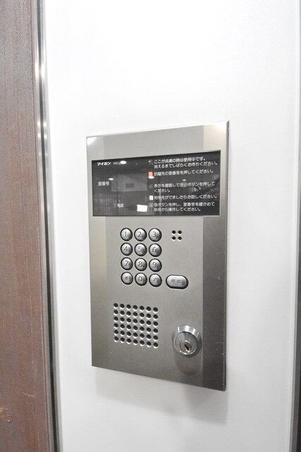 ヴェルデ東日本橋の物件内観写真