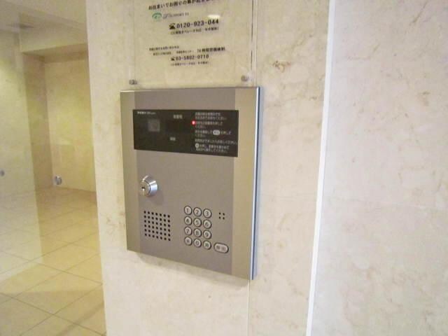 杉船ビル常盤の物件内観写真