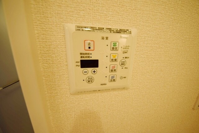 リアンの物件内観写真