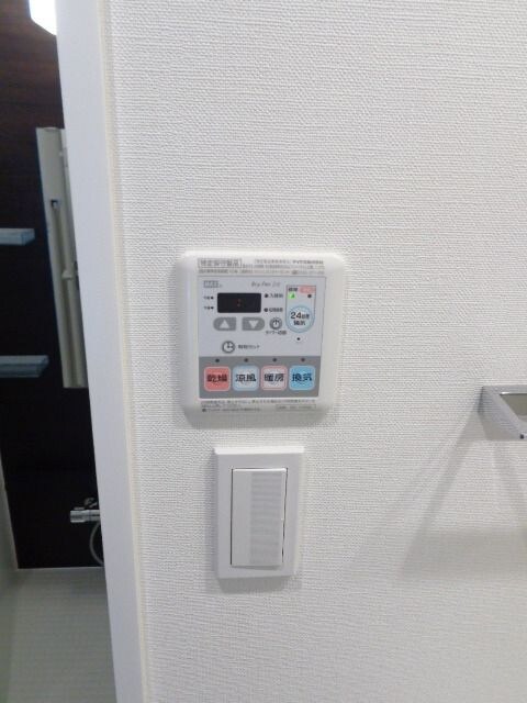 パークアクシス菊川の物件内観写真