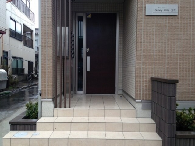 サニーヒルズ立花の物件内観写真