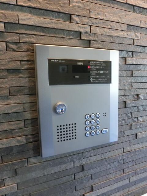 ジョワ コーオペラシオンの物件内観写真