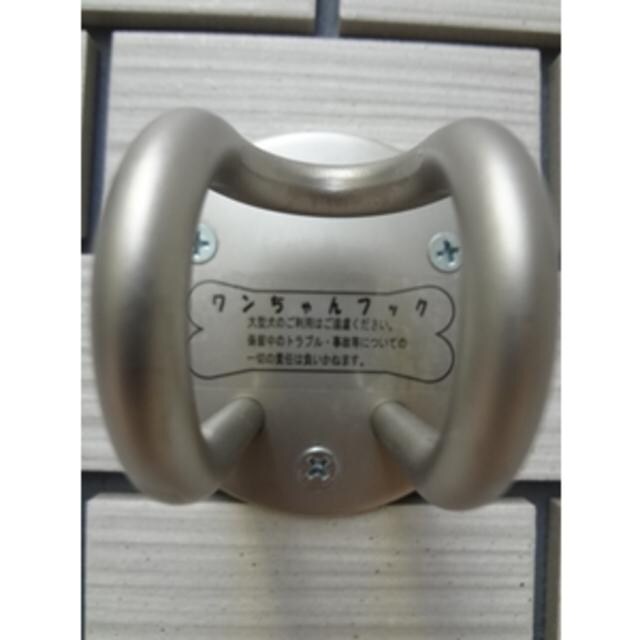 エルカーサHDKの物件内観写真