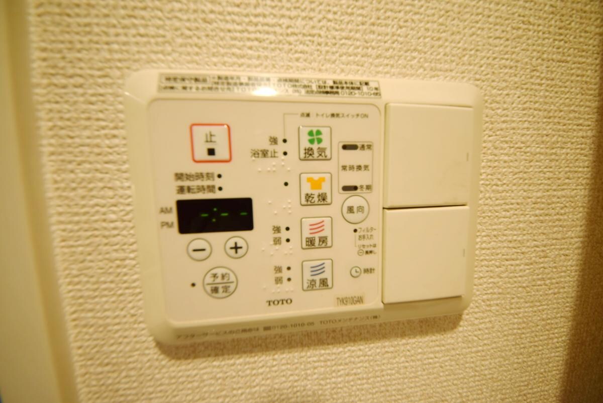 ダフィット門前仲町の物件内観写真