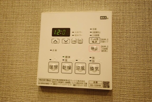 ウィルテラス森下三丁目の物件内観写真