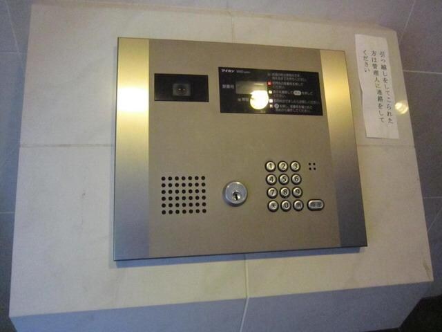 アーデン清澄白河の物件内観写真