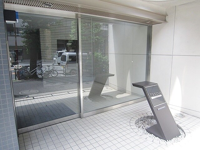 レジディア御茶ノ水の物件内観写真