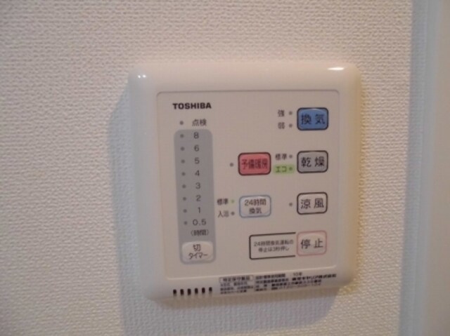 セレッソ本所の物件内観写真