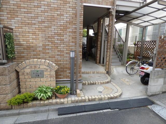 ラ・フィーユ六町の物件内観写真