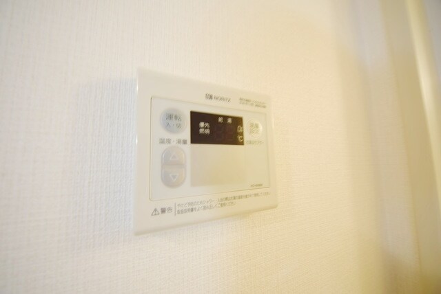 ベルダ・ビレッジオIIの物件内観写真