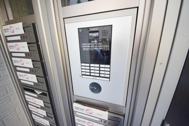 ルピナスAの物件内観写真