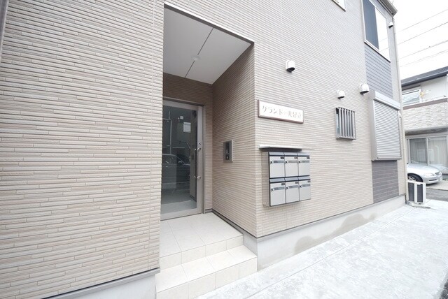 グランドール足立の物件内観写真