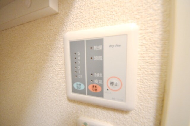 レオパレスGAIAの物件内観写真