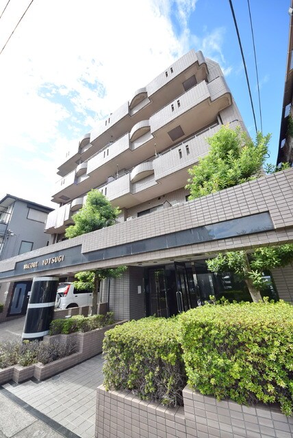 ワコーレ四ツ木の物件内観写真