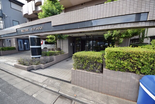 ワコーレ四ツ木の物件内観写真