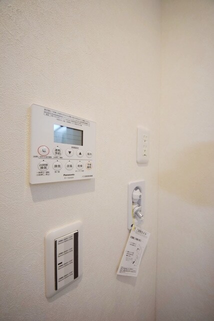 サンハイムの物件内観写真