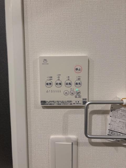 レピュア三ノ輪レジデンスIIの物件内観写真