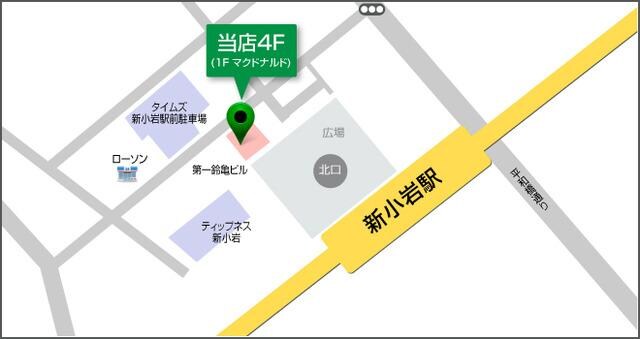 プレミールの物件内観写真