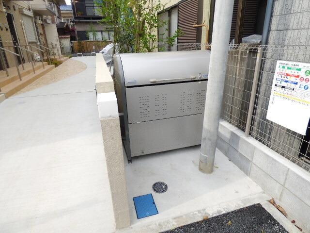 レユシール イコウの物件内観写真