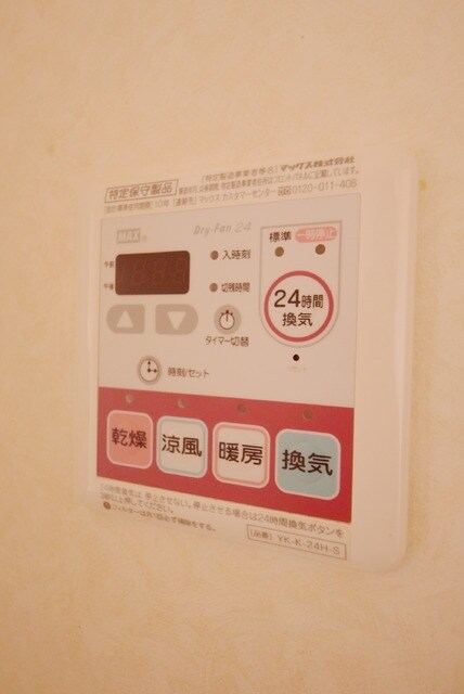 クレールスクエアの物件内観写真