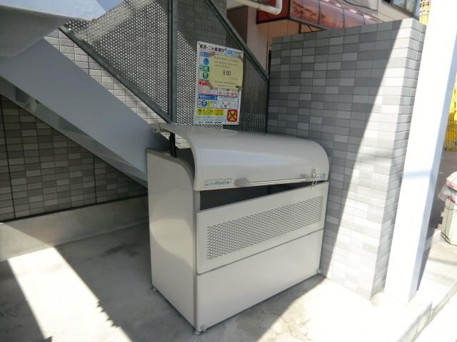 パラディーゾの物件内観写真