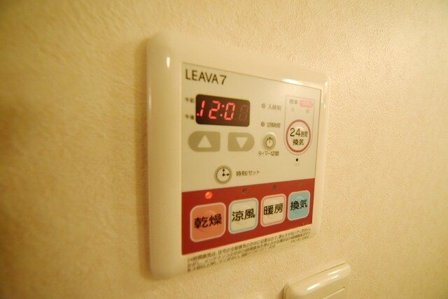 グランディール幸田の物件内観写真