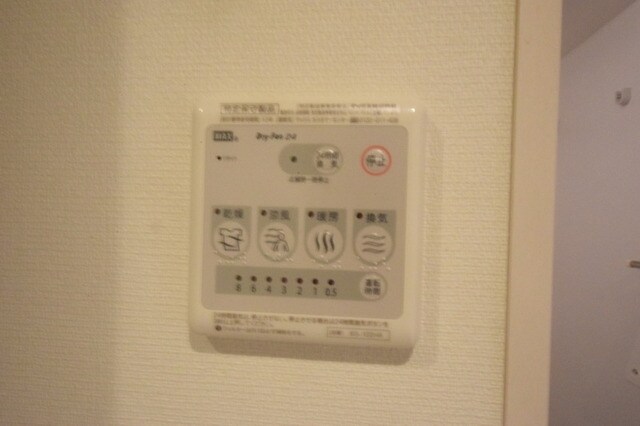 リブリ・東上野の物件内観写真