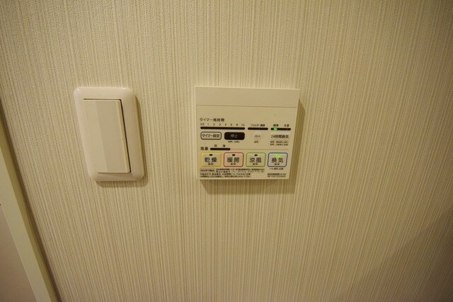 ミッテドルフの物件内観写真