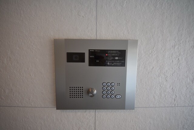 アイルグランデ北綾瀬の物件内観写真