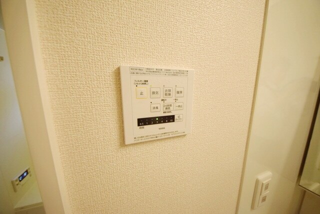 RSAIIIの物件内観写真