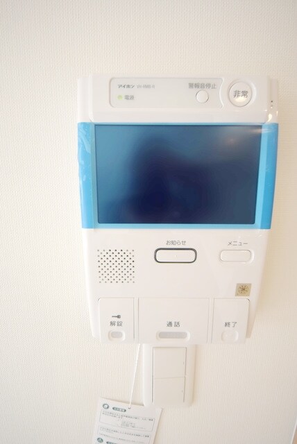 サンパレス綾瀬の物件内観写真