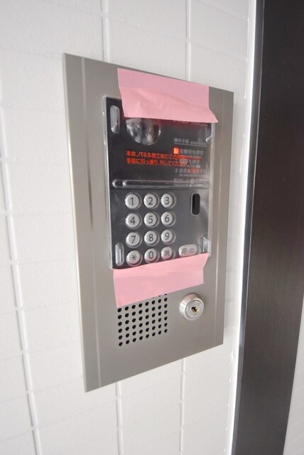 サンパレス綾瀬の物件内観写真