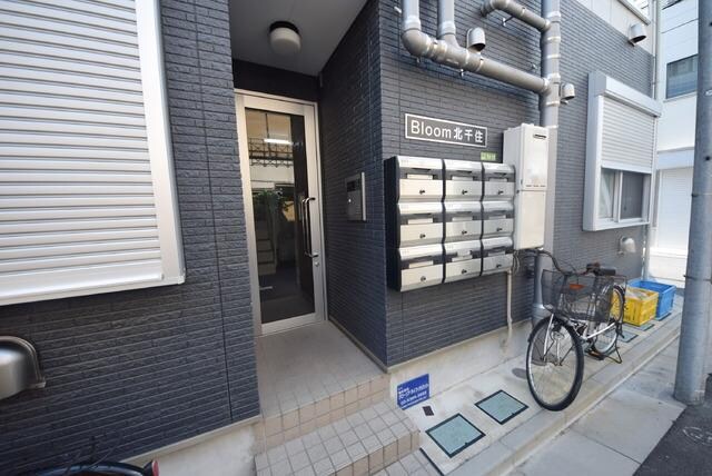 ブルーム北千住の物件内観写真