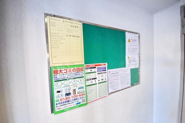 パレッジ新小岩の物件内観写真