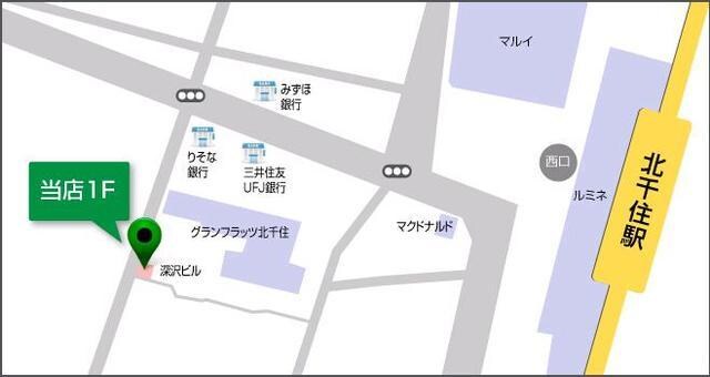 アコール北千住の物件内観写真